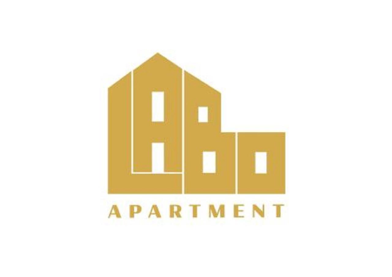 Labo Apartment Graniczna Варшава Екстер'єр фото